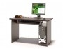 Компьютерный стол КСТ-04В недорого