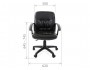 Офисное кресло Chairman 651 недорого