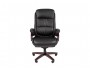 Офисное кресло Chairman 404 недорого