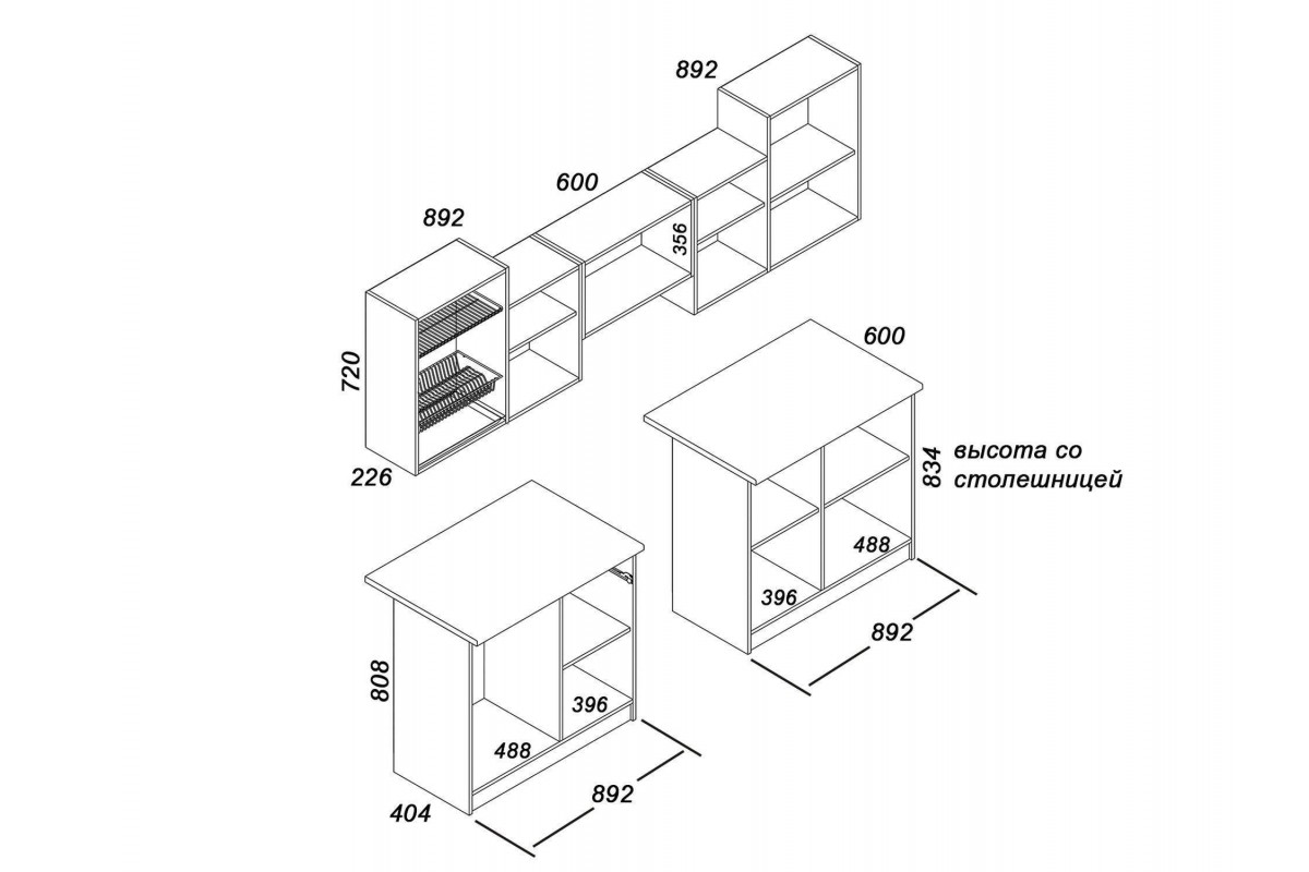 размеры стандартных шкафов в кухне