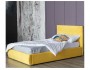 Мягкая кровать Selesta 1200 желтая с ортопед.основанием купить