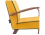Кресло для отдыха Шелл от производителя