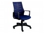 Кресло Office Lab standart-1301 Синий недорого