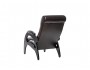Кресло для отдыха Модель 41 от производителя