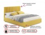 Мягкая кровать с тумбами Olivia 1600 желтая с подъемным механизм купить