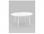 Стол обеденный STOOL GROUP Сидней раскладной 100-130 Белый глянц распродажа