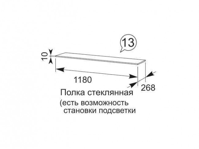 Полка стеклянная Виктория 38 фото