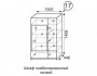 Шкаф комбинированный Палермо 17 недорого