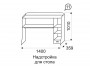Стол письменный с надстройкой Квест 6 недорого