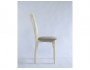 Комплект стульев Тулон, слоновая кость/бежевый недорого
