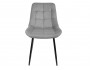 Комплект стульев Кукки, серый фото