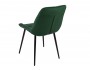 Комплект стульев Кукки, зеленый распродажа