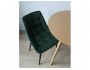Комплект стульев Кукки, зеленый от производителя