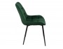 Комплект стульев Кукки, зеленый фото