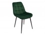 Комплект стульев Кукки, зеленый недорого