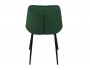 Комплект стульев Кукки, зеленый распродажа