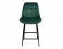 Комплект полубарных стульев Кукки, зеленый купить