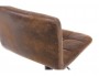 Paskal vintage brown Барный стул распродажа
