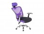 Lody 1 фиолетовое / черное Компьютерное кресло распродажа