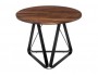 Vogo brown / black Стол деревянный от производителя