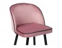 Zefir pink Барный стул купить