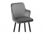 Feona dark gray Барный стул недорого