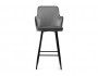Feona dark gray Барный стул от производителя