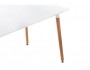 Table 110 white / wood Стол распродажа