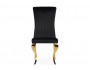 Lund black / gold Стул купить