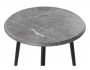 Абелия мрамор темно-серый / черный матовый Журнальный стол недорого