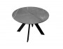 Стол DikLine SKC100 d1000 Керамика Серый мрамор/подстолье черное от производителя