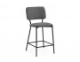 Reparo bar dark gray / black Барный стул недорого